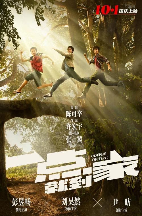 贝内特学院教育部留服认证