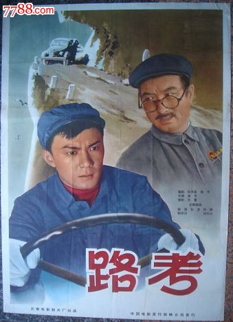 办理假卡尔顿大学文凭毕业证