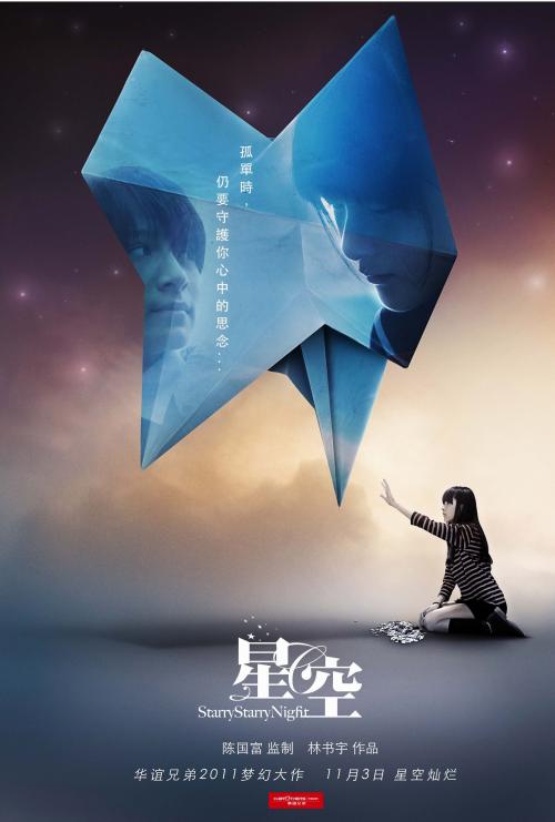 办理中西部州立大学文凭毕业证